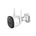 Camera WiFi ngoài trời IMOU Bullet 2C IPC-F42P | 4MP, 2K, Hồng ngoại, Đàm thoại - 3