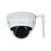 Camera IP Wifi 2MP bán cầu DAHUA DH-IPC-HDBW1230DE-SW - 1