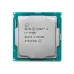 CPU Intel Core i7-7700K (QSD, Tray) | LGA1151, 4 nhân 8 luồng, Không kèm fan - 1