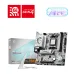 Mainboard MSI B840M GAMING WIFI6E | AMD B840, AM5, DDR5, WiFi 6E, mATX - 1