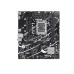 Mainboard Asus PRIME B760M-F DDR4 - Bezon - 4