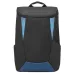 Balo Laptop Lenovo Ideapad Gaming backpack 15.6 inch - 4